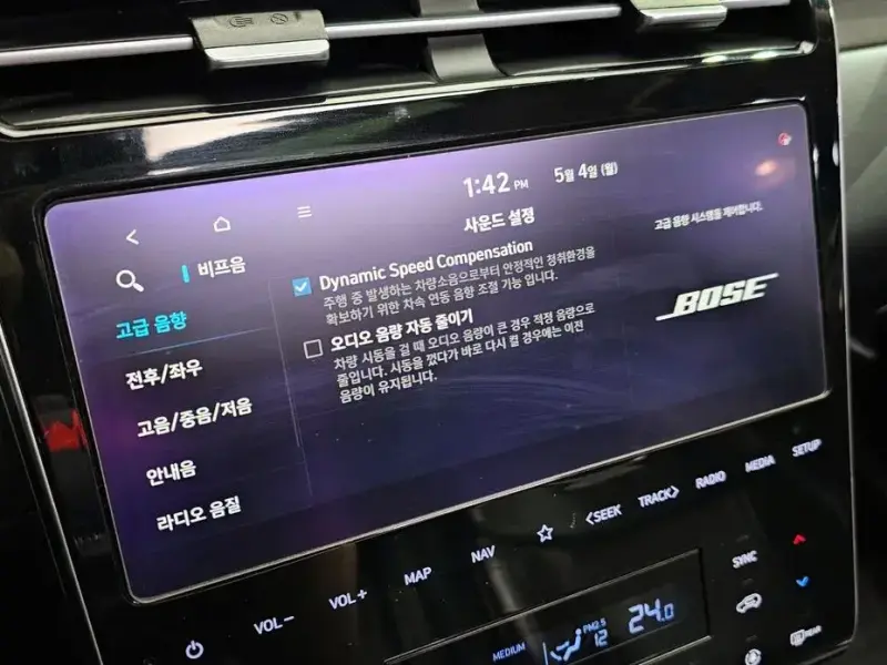 2021 Hyundai Tucson с пробегом 89 513 км