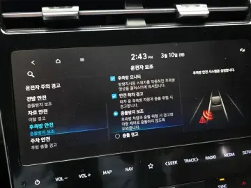 2022 Hyundai Tucson с пробегом 40 621 км