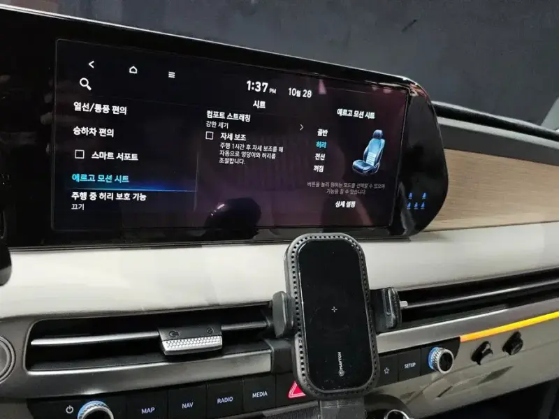 2023 Hyundai Palisade с пробегом 55 313 км