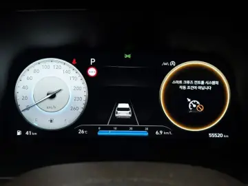 2023 Hyundai Palisade с пробегом 55 520 км