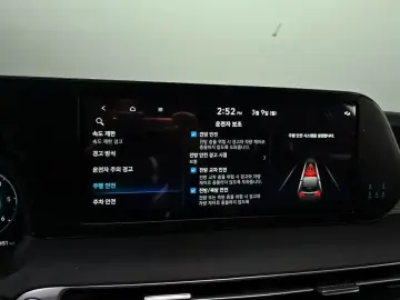 2023 Hyundai Palisade с пробегом 86 451 км