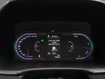 2022 Hyundai Tucson с пробегом 79 834 км