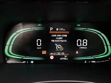 2022 Hyundai Palisade с пробегом 65 708 км