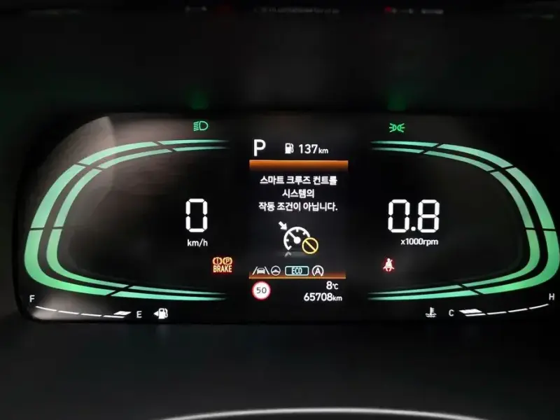 2022 Hyundai Palisade с пробегом 65 708 км