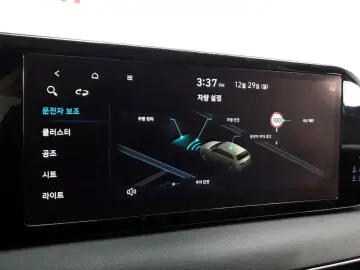 2022 Hyundai Palisade с пробегом 65 708 км