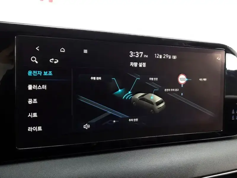 2022 Hyundai Palisade с пробегом 65 708 км