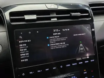 2022 Hyundai Tucson с пробегом 79 834 км