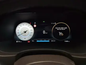 2023 Hyundai Palisade с пробегом 71 005 км