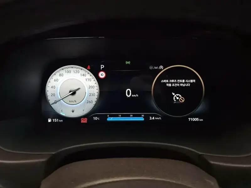 2023 Hyundai Palisade с пробегом 71 005 км