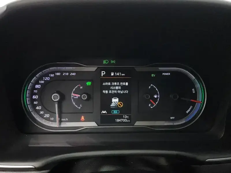 2020 Hyundai Tucson с пробегом 184 700 км