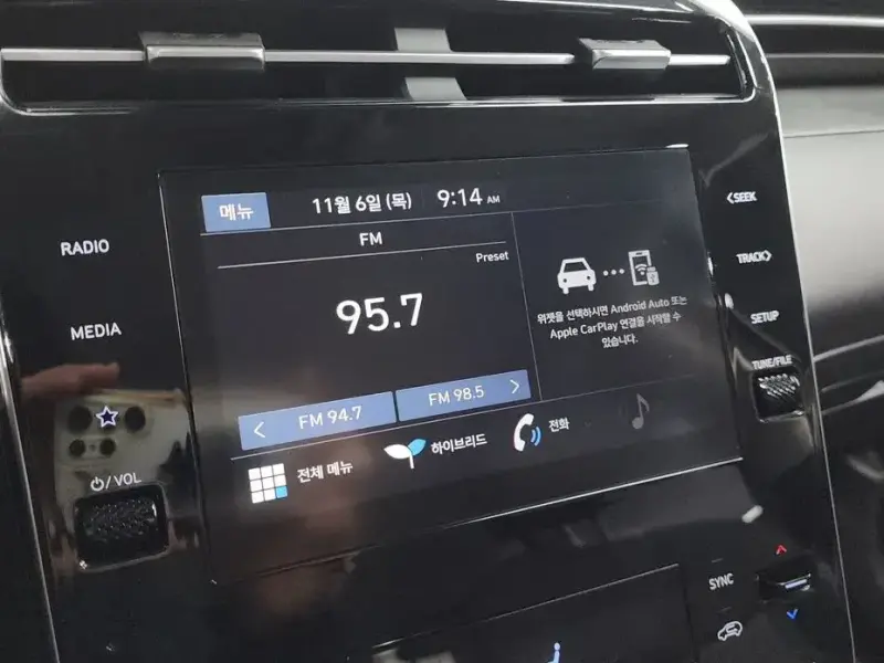 2020 Hyundai Tucson с пробегом 184 700 км