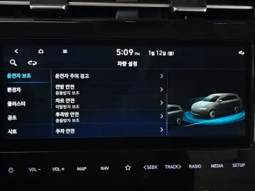2022 Hyundai Tucson с пробегом 50 142 км