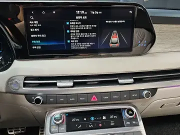 2023 Hyundai Palisade с пробегом 47 596 км