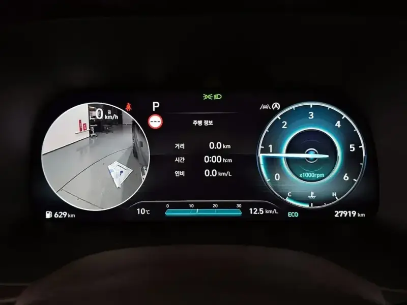 2023 Hyundai Palisade с пробегом 27 919 км