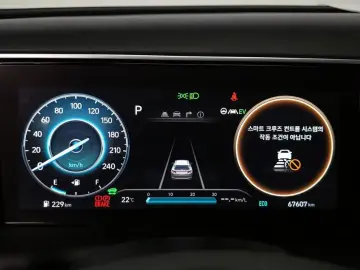 2022 Hyundai Tucson с пробегом 67 607 км