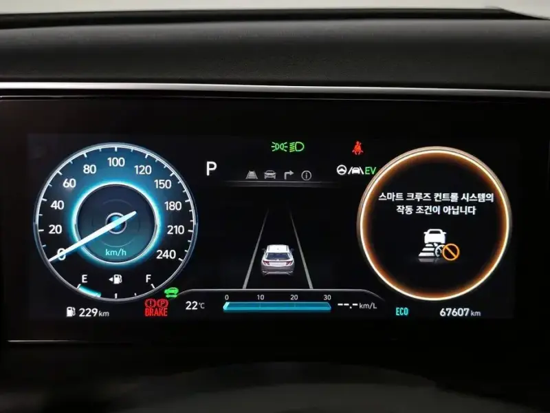 2022 Hyundai Tucson с пробегом 67 607 км