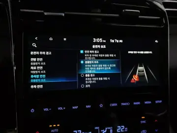 2022 Hyundai Tucson с пробегом 67 607 км