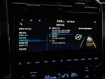 2022 Hyundai Tucson с пробегом 67 607 км