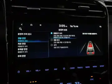 2022 Hyundai Tucson с пробегом 67 607 км