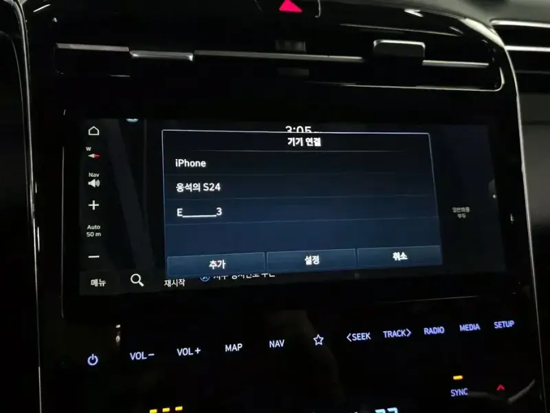 2022 Hyundai Tucson с пробегом 67 607 км