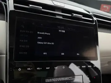 2021 Hyundai Tucson с пробегом 110 434 км