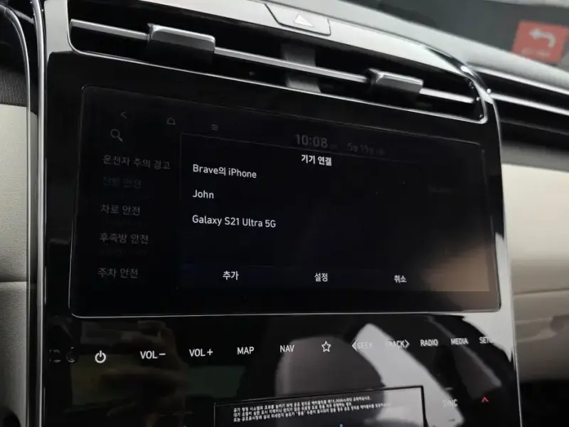 2021 Hyundai Tucson с пробегом 110 434 км