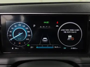 2022 Hyundai Tucson с пробегом 51 852 км