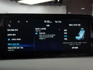 2022 Hyundai Palisade с пробегом 30 468 км