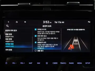 2022 Hyundai Tucson с пробегом 51 852 км