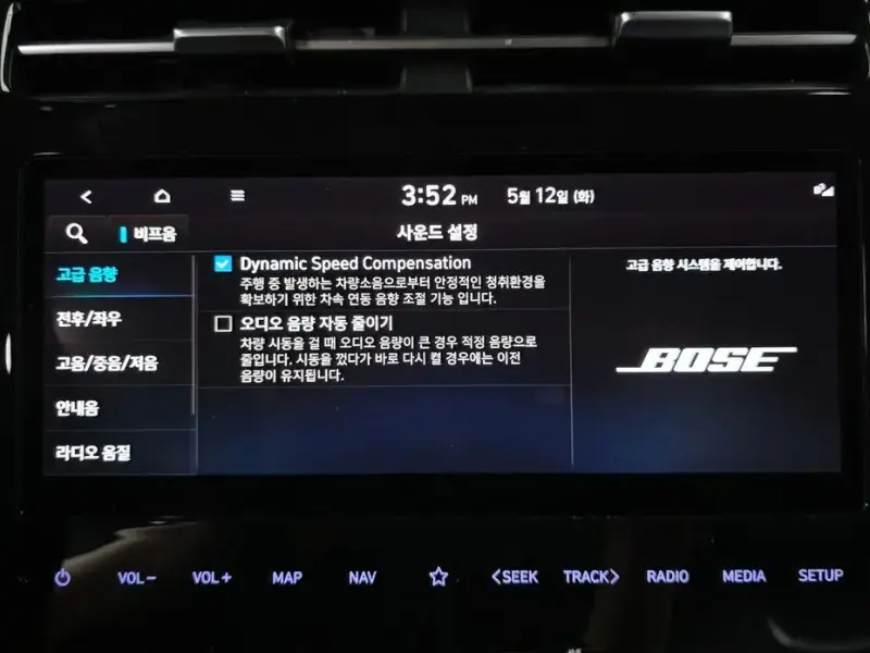2022 Hyundai Tucson с пробегом 51 852 км