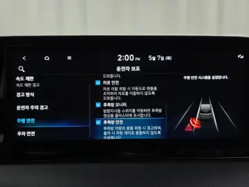 2022 Hyundai Palisade с пробегом 72 610 км
