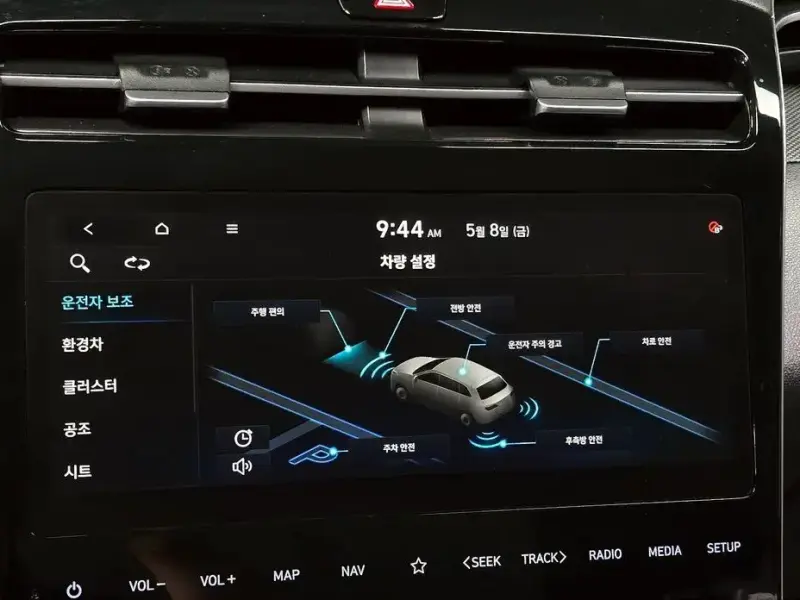 2020 Hyundai Tucson с пробегом 76 067 км