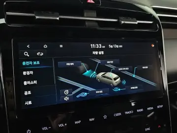 2020 Hyundai Tucson с пробегом 67 379 км