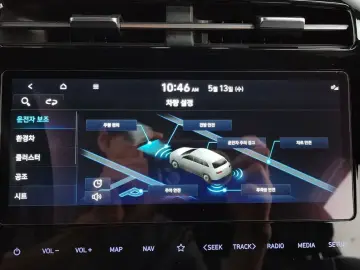 2022 Hyundai Tucson с пробегом 49 860 км