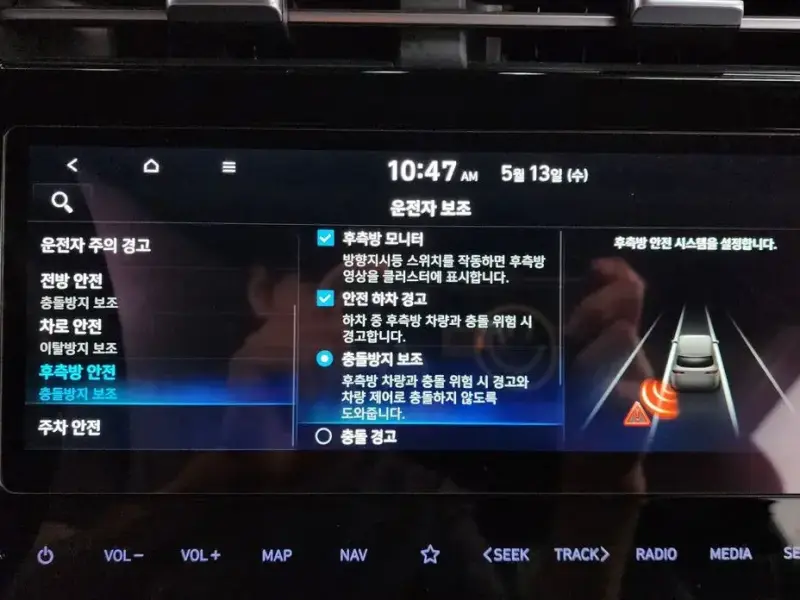 2022 Hyundai Tucson с пробегом 49 860 км