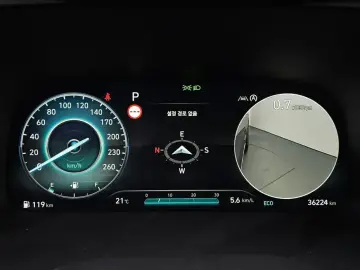 2024 Hyundai Palisade с пробегом 36 224 км