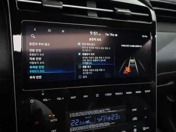 2022 Hyundai Tucson с пробегом 87 714 км