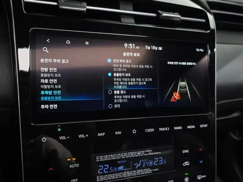 2022 Hyundai Tucson с пробегом 87 714 км
