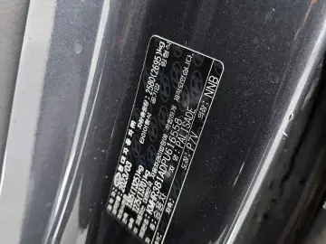 2023 Hyundai Palisade с пробегом 76 128 км