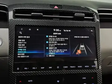 2023 Hyundai Tucson с пробегом 45 851 км