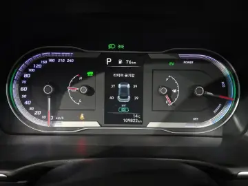 2023 Hyundai Tucson с пробегом 109 822 км