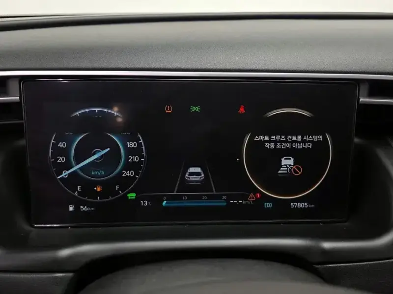 2022 Hyundai Tucson с пробегом 57 805 км