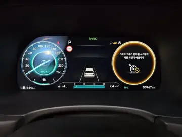2022 Hyundai Palisade с пробегом 50 767 км