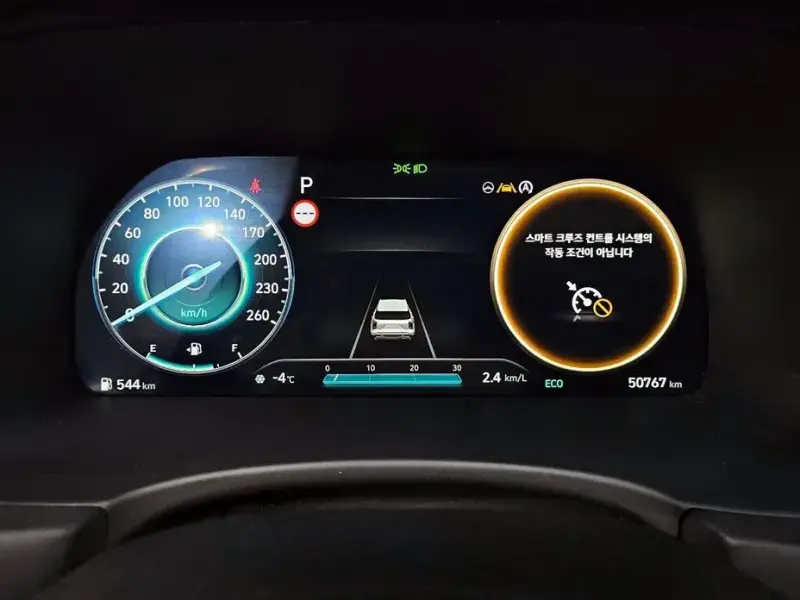 2022 Hyundai Palisade с пробегом 50 767 км