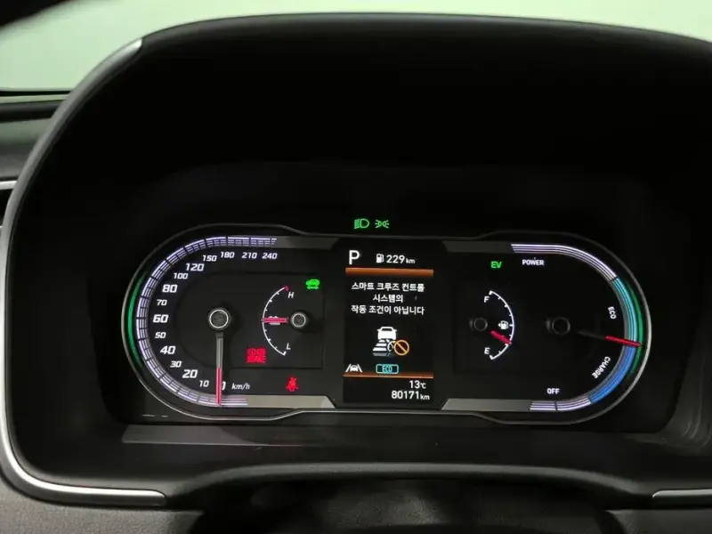 2021 Hyundai Tucson с пробегом 80 171 км