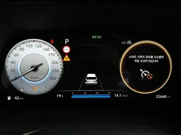 2023 Hyundai Palisade с пробегом 22 668 км