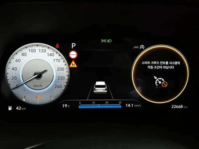 2023 Hyundai Palisade с пробегом 22 668 км