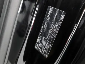 2024 Hyundai Palisade с пробегом 83 262 км