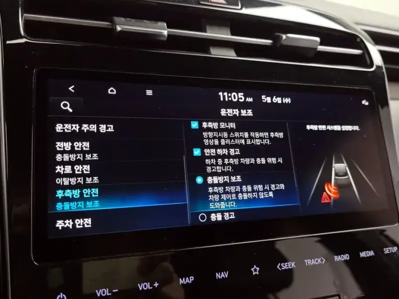 2022 Hyundai Tucson с пробегом 161 551 км