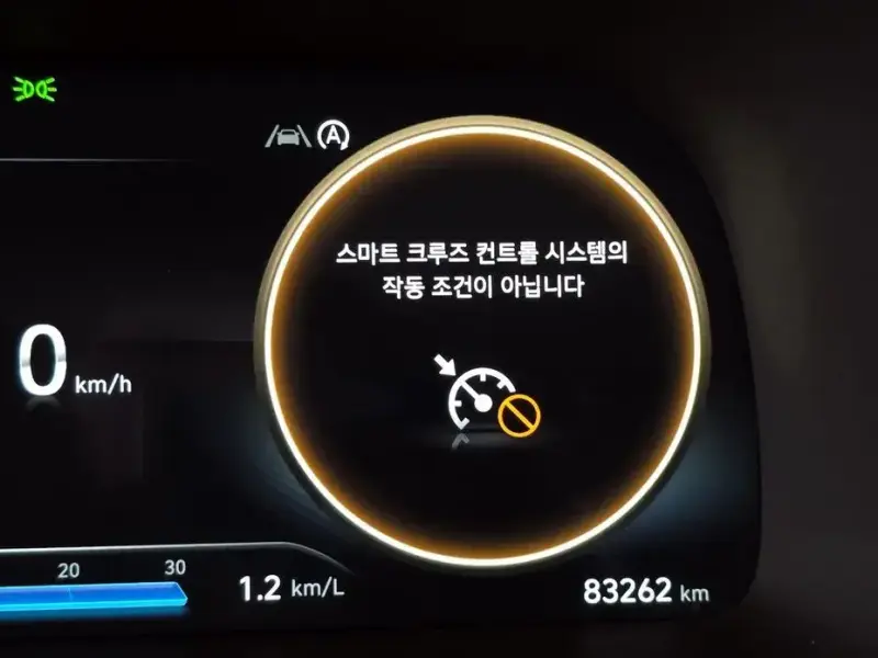 2024 Hyundai Palisade с пробегом 83 262 км